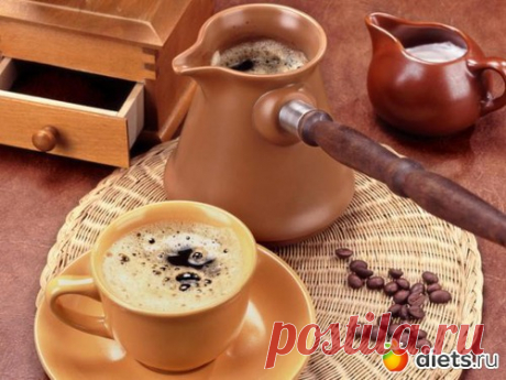 ТВОЯ ЧАШКА КОФЕ. Секретный рецепт?!!!: : Дневники - diets.ru