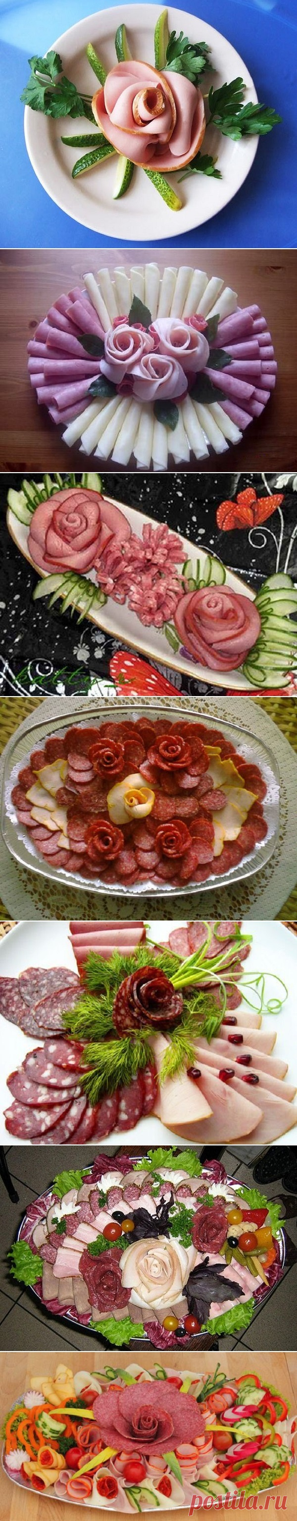 Оформление блюд с мясной нарезкой
