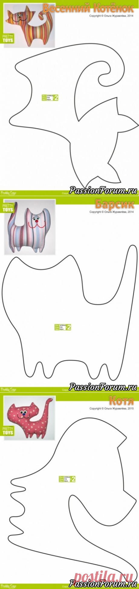 Кошачий мир Ольги Журавлёвой.