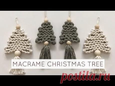 МАКРАМЕ РОЖДЕСТВЕНСКОЕ ДЕРЕВО