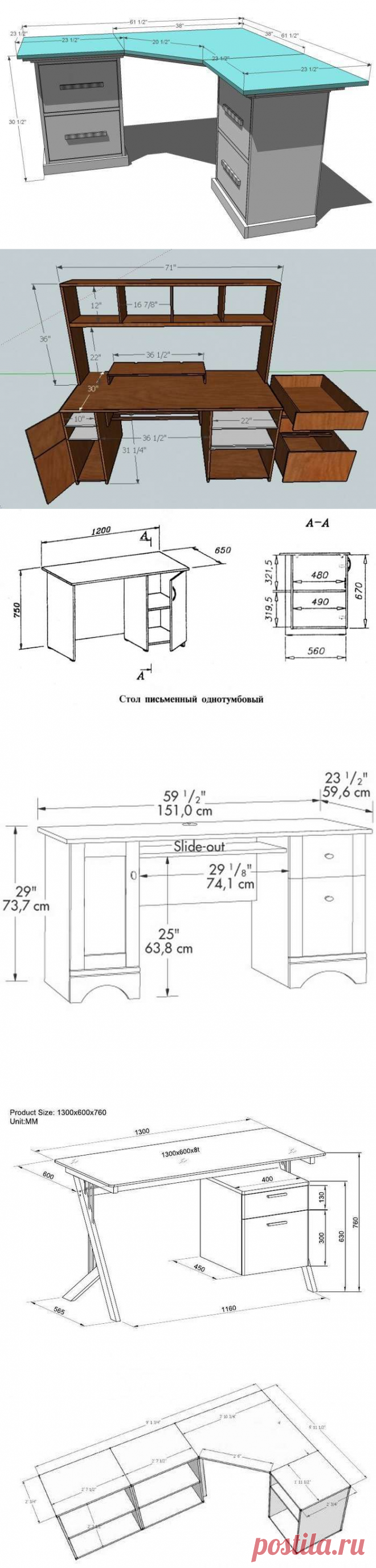 80 фото схем и чертежей письменных столов