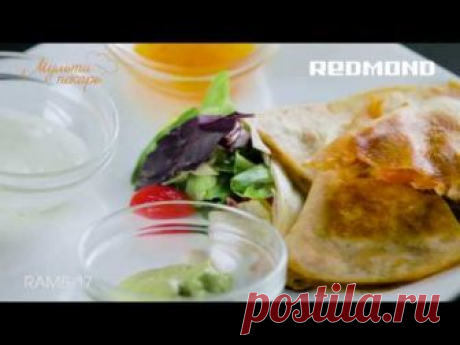 REDMOND RAMB-17 (Омлет) – купить аксессуар для прочей кухонной техники redmond RAMB-17 (Омлет), цена, отзывы. Продажа аксессуаров для прочей кухонной техники redmond (Редмонд) в интернет-магазине ЭЛЬДОРАДО