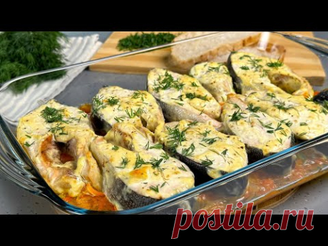 Мама научила готовить ГОРБУШУ так ВКУСНО, что семгу не надо! Лучший рецепт горбуши ! Вкусно очень!