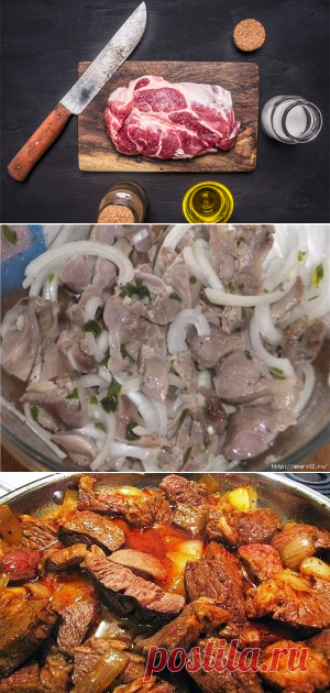 мясо | Дмитрий Черняк | Рецепты простой и вкусной еды на Постиле