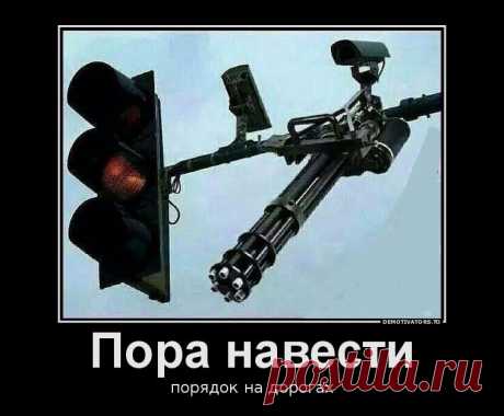 Безопасность прежде всего | Обхохочешься