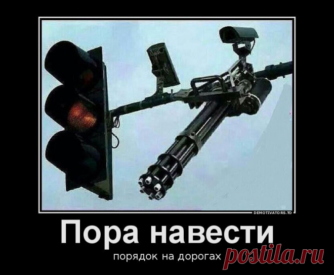 Безопасность прежде всего | Обхохочешься