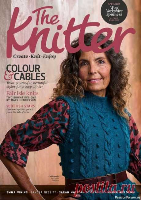 Вязаные модели спицами в журнале «The Knitter №184 2022» | Интересные идеи для вдохновения Популярный журнал из Великобритании посвящен вязанию спицами. Каждый выпуск содержит новые оригинальные проекты трикотажной одежды и вязаных аксессуаров от известных дизайнеров. В выпуске представлены современные проекты в классическом стиле, сочетающие в себе комфорт, модные тенденции и...