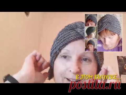 #ВЯЗАНИЕСПИЦАМИ #ЧАЛМА ЗА ДВА ЧАСА