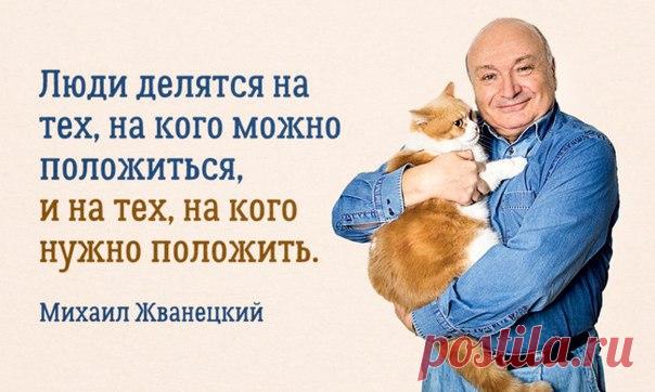 ФИЛОСОФИЯ ЭЗОТЕРИКА ПСИХОЛОГИЯ | ВКонтакте