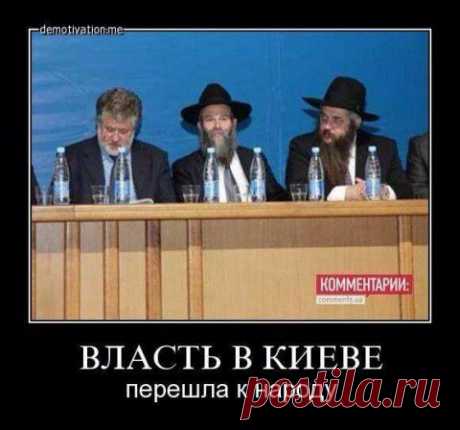 Если это так, то я не украинец, я сепаратист... | ГЕОПОЛИТИКА:СЦЕНАРИИ И ПРОГНОЗЫ