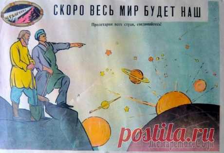 Путешествие на машине времени: как не состоялся Союз Немецких Советских Республик Гражданская война и переустройство государственной системы в первой трети XX века шли не только в России. Об этом редко говорят, но образование советских республик шло не только в Восточной, но и в За...
