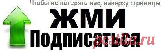 Я гений – онлайн энциклопедия