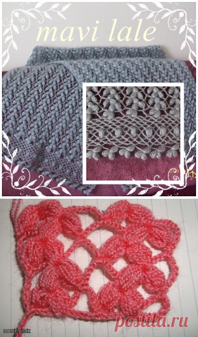 В копилку: узор крючком *фисташки*.МК.