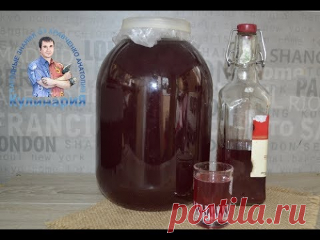 Как сделать очень вкусный ликер из вишни в домашних условиях