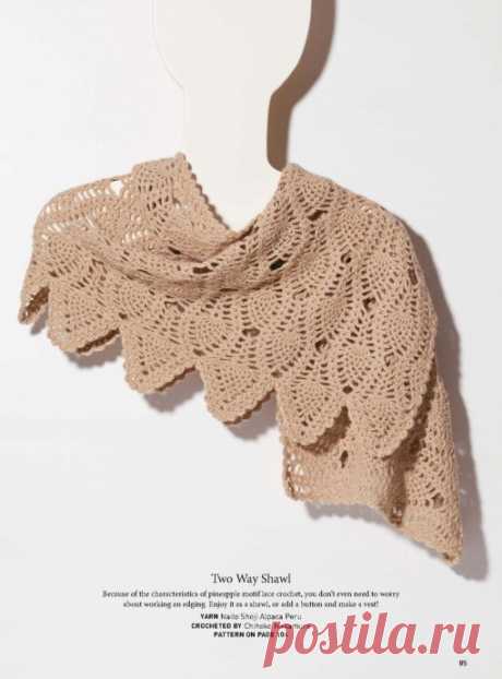 Палантин крючком