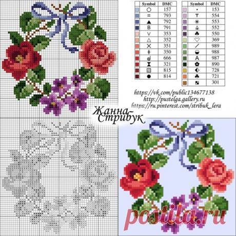У нас вчера был прямо таки летний день, +28ºС, солнце и мухи. Народ уже облачился в шорты и майки. Я же очень консервативна и утром оделась по весеннему, в ветровку и кроссовки. В результате к обеду обливалась потом. Муж слегка обгорел, вечером дома мазал себя кремами от загара. В этом году очень уж ранняя весна. Уже даже комары появились. 
Приехав вечером домой и зайдя сюда, в группу, я приятно удивилась. Веночек стал хитом среди бесплатных схем. Столько репостов за непол...