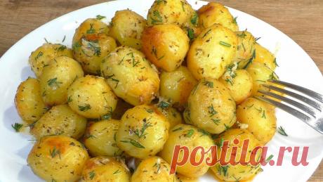 Вкуснее этой запечённой картошки в духовке, я не знаю: обалденный рецепт (не успела приготовить - всё смели) Вкуснее этой запечённой картошки в духовке, я не знаю: обалденный рецепт (не успела приготовить - всё смели)