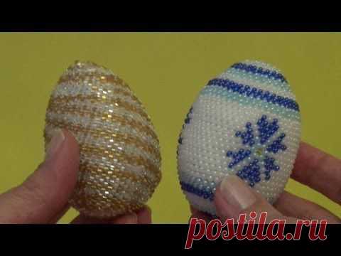 Пасхальные яйца из бисера крючком. Мастер-класс | razpetelka.ru