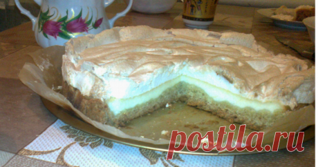 Классный рецепт - Французская ватрушка с безе! Вкус этого лакомства словами не описать:  нужно лично снимать пробу.