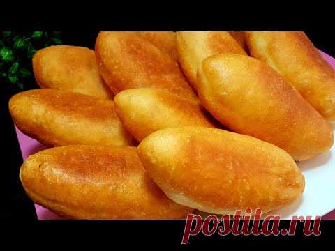 Теперь ТЕСТО Готовлю только так💖Век живи-век учись💖Нашла супер Бюджетный Рецепт для ПИРОЖКОВ💯