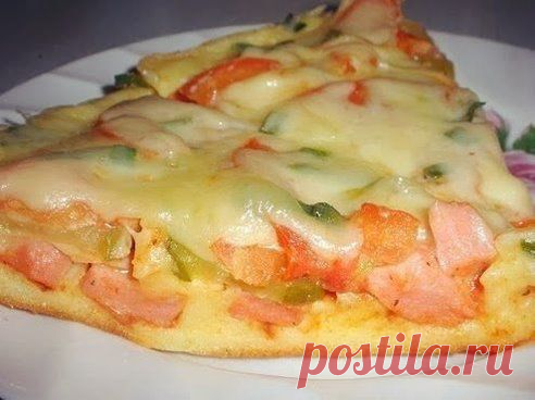 Пицца минутка.Безумно вкуснo!! Быстро, легко и ОЧЕНЬ вкусно! Рецепт совсем простой. !! Более подробно о рецепте можете узнать в источникe: шеф-повар Одноклассники, по ссылке fastppc.net/ebea3 Рекомендуем посмотреть!!! Приятного аппетитa

Дорогие кулинары! Чтобы не потерять рецепт, жмите "Класс!", а потом "поделиться". Рецепт будет на вашей стене В Одноклассники. Всё ОК!