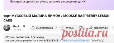 Скриншот-07-06-2025 21:07:46.jpg