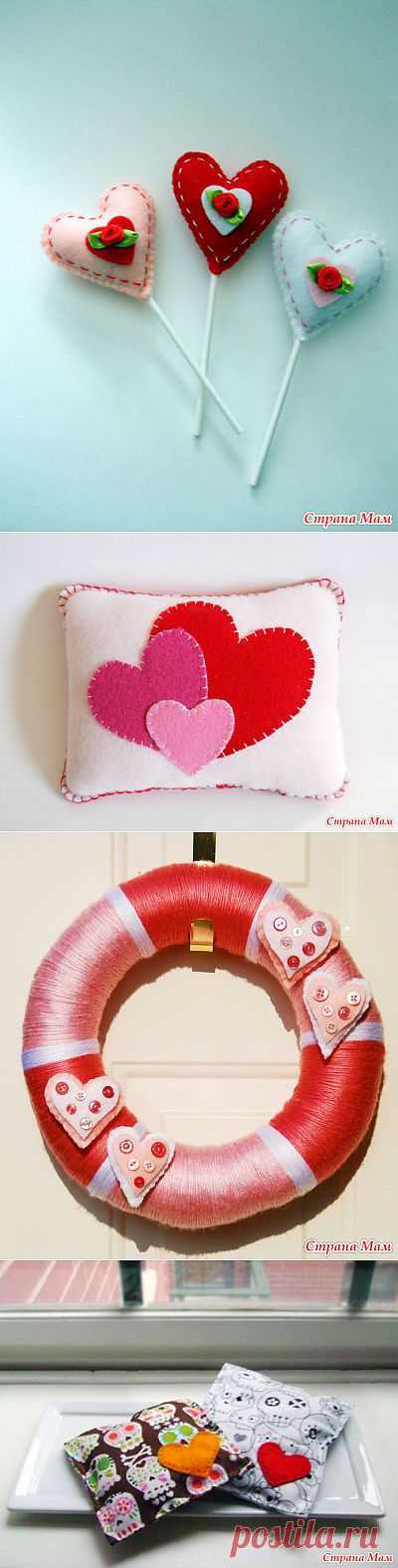 Идеи валентинок: Дневник группы "Фетр и Флис - настоящий источник для творчества" - Страна Мам