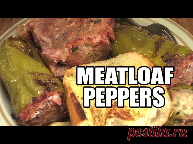 Meatloaf Stuffed Peppers recipe Mama makes a great meatloaf and stuffed peppers, no doubt, but give her a break this time and show her how the BBQ Pit Boys do it at the Pit. It just may become a family fav…   -...Please Subscribe, Fav and Share us. Thanks..!  Are you looking for barbecu