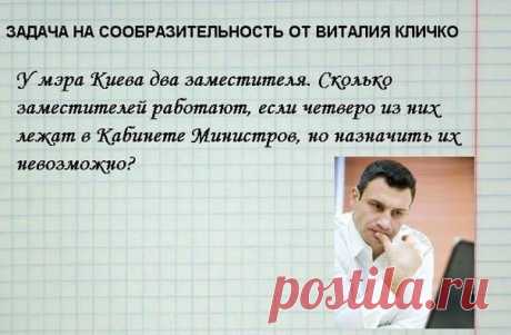 Timeline Photos - Влакдимир Никифоров