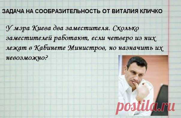 Timeline Photos - Влакдимир Никифоров