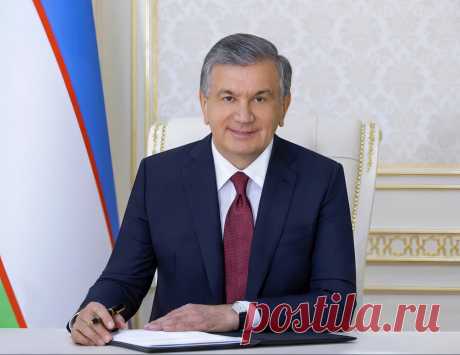 Шавкат Мирзиёев таваллуд топган кун