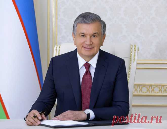 Шавкат Мирзиёев таваллуд топган кун
