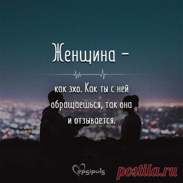 Импульсы