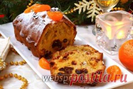 Рождественский кекс с мандаринами и сухофруктами рецепт с фото, как приготовить на Webspoon.ru