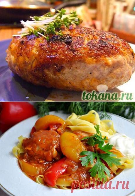 на радость мясоедам | Записи в рубрике на радость мясоедам | Дневник галина5819
