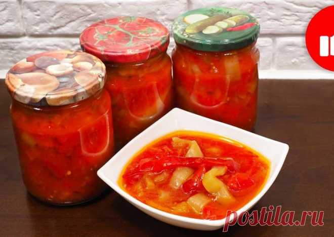 Секрет вкусного классического лечо на зиму