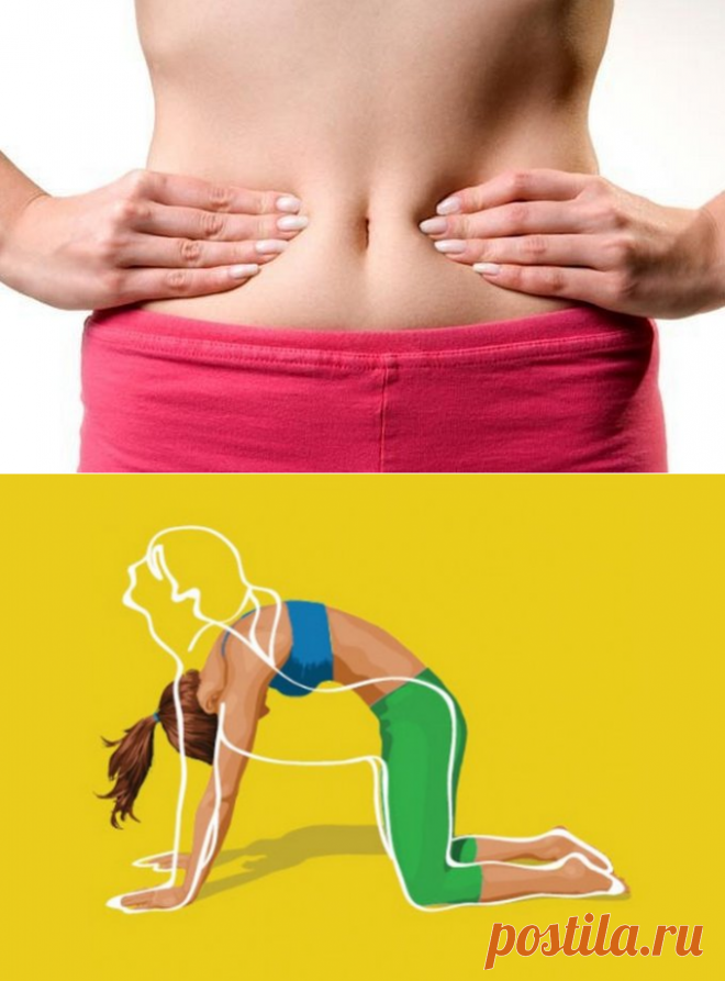 Упражнение от обвисшего живота