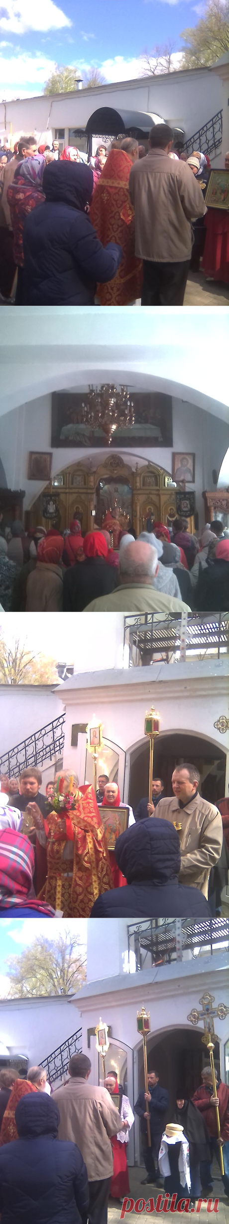 Одноклассники