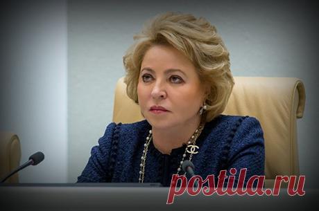 Женщина в политике и в моде: яркие украшения Валентины Матвиенко | Рекомендательная система Пульс Mail.ru