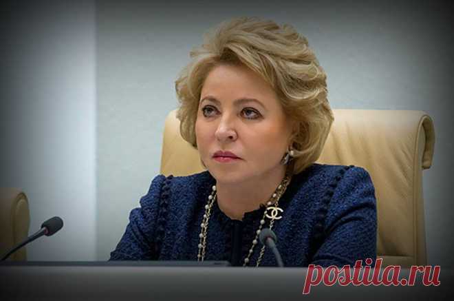 Женщина в политике и в моде: яркие украшения Валентины Матвиенко | Рекомендательная система Пульс Mail.ru