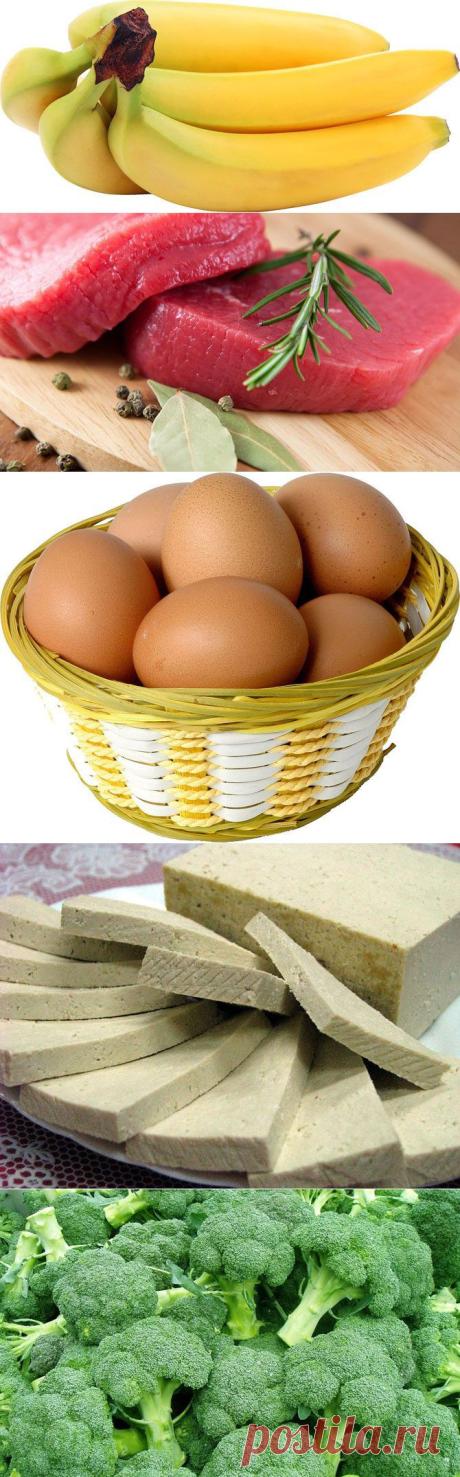 Самые полезные для организма продукты / Будьте здоровы