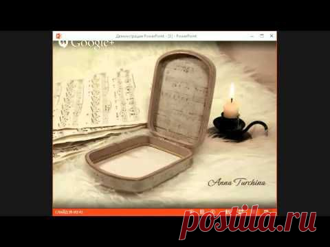 Очень интересное видео о распечатках и об обратном декупаже на стекле