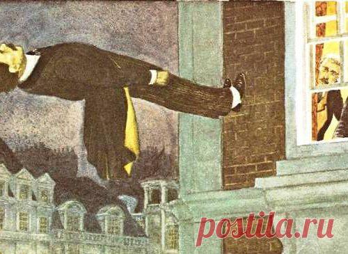 Люди ,  чьи сверхъестественные способности были доказаны