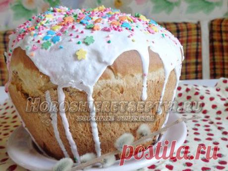 Кулич старинный рецепт Стол, накрытый к празднику Светлой Пасхи невозможно спутать ни с каким другим. Яркий, красочный и вкусный – он радует изобилием традиционных блюд. Разноцветные крашенки, творожная пасха и куличи в это…