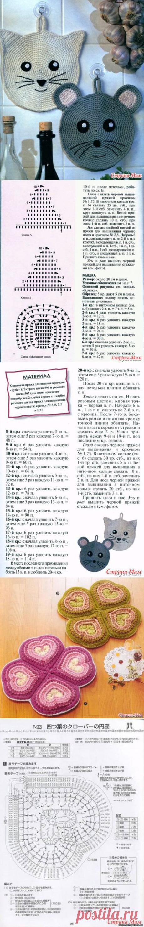 Вязаные идеи для домашнего уюта - Вязание - Страна Мам