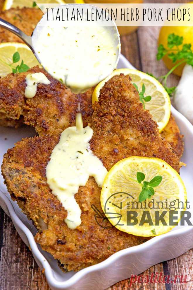Italian Lemon Herb Pork Chops - The Midnight Baker
