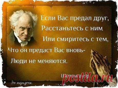 (58) Одноклассники