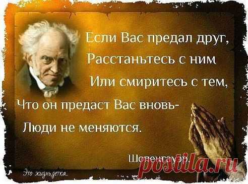 (58) Одноклассники