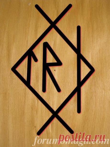 Дневник Tramromaska