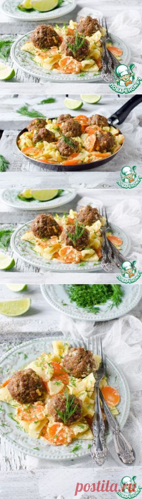 Фрикадельки с адыгейским сыром и овощами в мультиварке - кулинарный рецепт